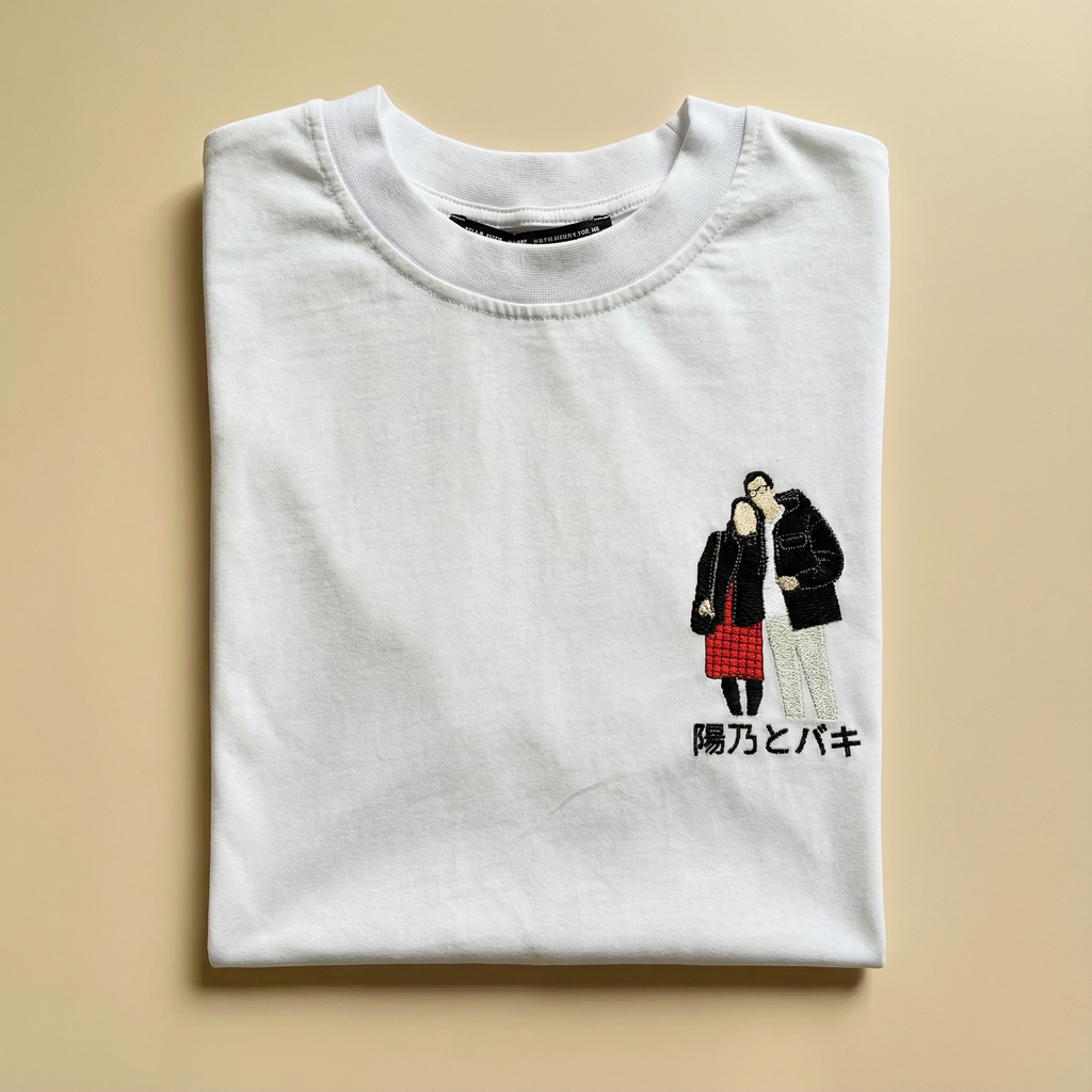 Kişiye Özel Fotoğraflı Nakış